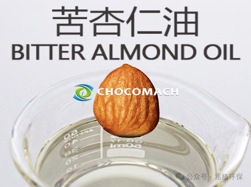 解锁苦杏仁油药食同用与价值挖掘